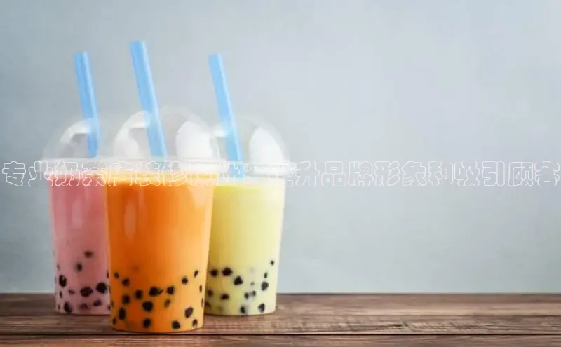 NG相信品牌的力量官网哇咔哇咔文化