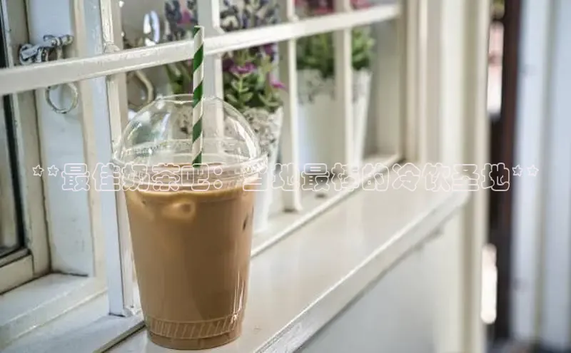 NG28·南宫体育视觉中国