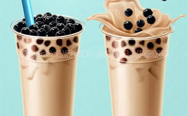 NGNG28官网登录颐驰 06