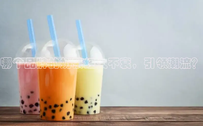 南宫ng28官网入口最新版本小米