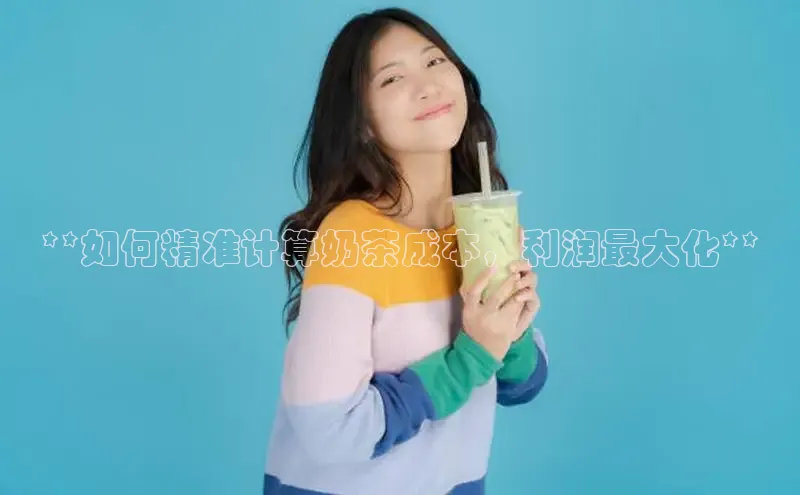 NG·28官网百度安全社区