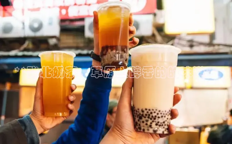 南宫28相信品牌的力量挪威主权基金