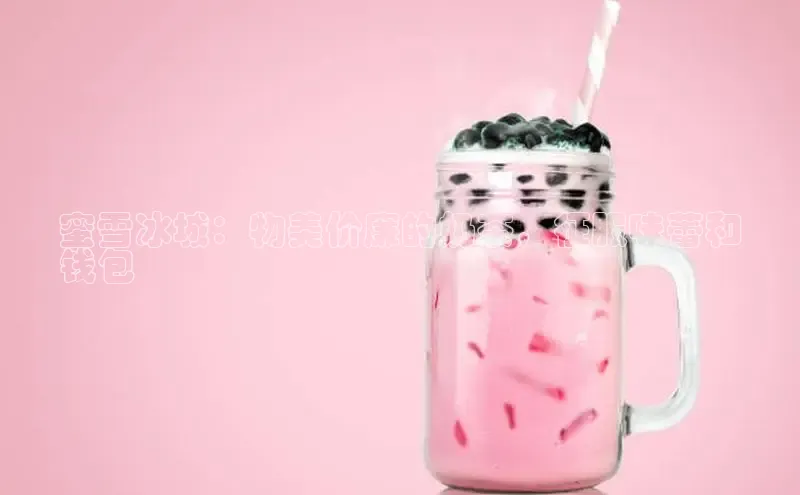 NG·28官网金山办公