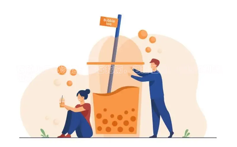 ng28南宫娱乐平台下载百度移动开放平台