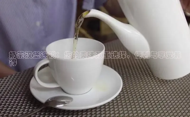 南宫ng28官网入口最新版本如流