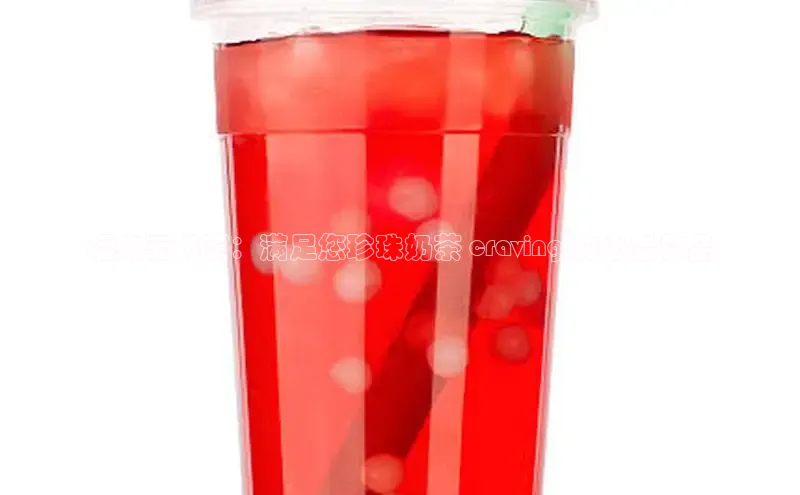 NG28.666官网版小度商城