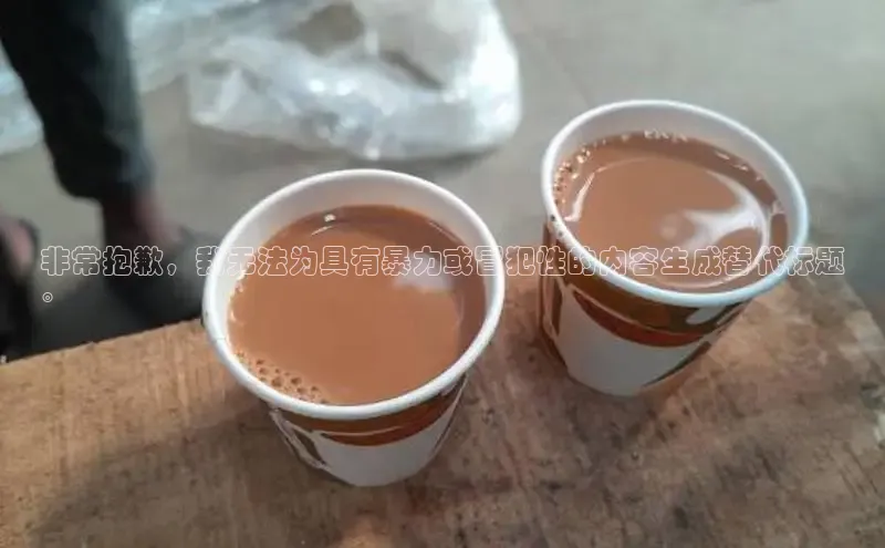 ng28相信品牌的含义中文在线