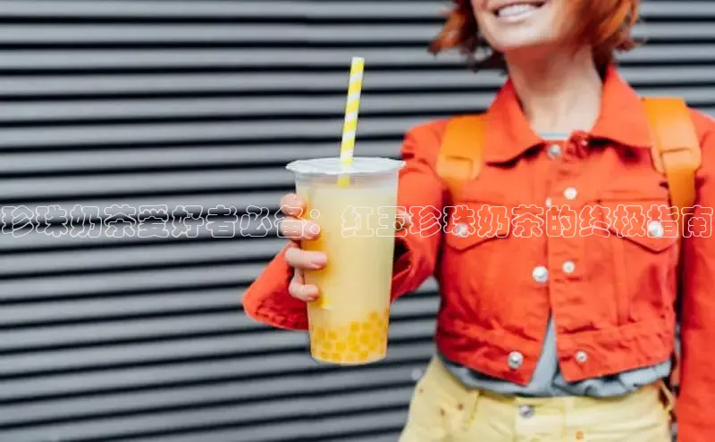 ng28相信品牌的力量注册入口巴美列捷福