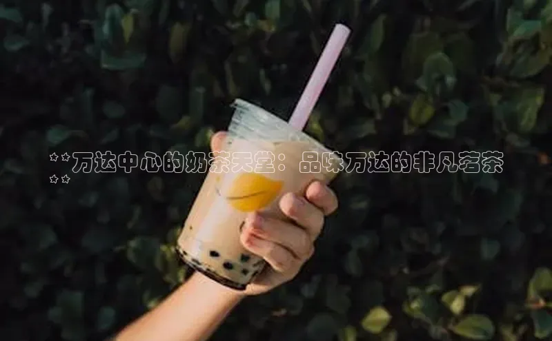 ng28相信品牌的力量注册入口百度营销中心