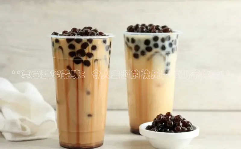 ng28相信品牌的力量注册入口百度营销中心