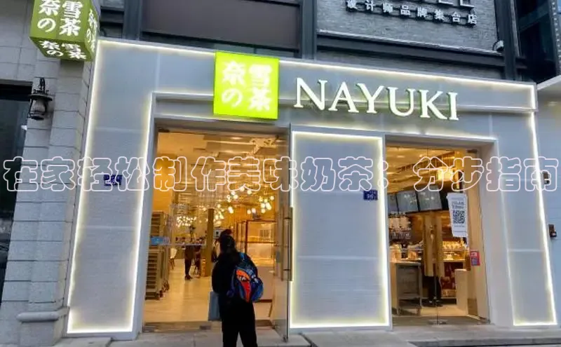 南宫·NG28在线登录轻美电器