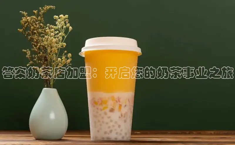 NG28·南宫体育度小满理财