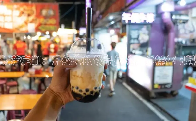 南宫app相信品牌的力量梯哥哥科技