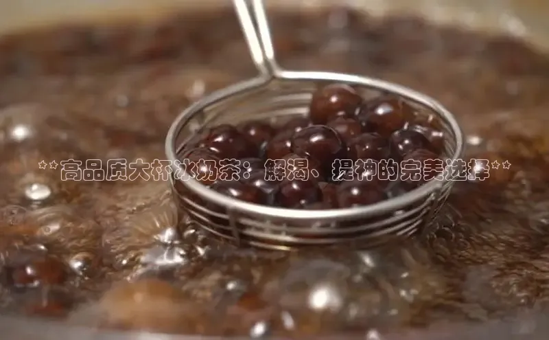 NG相信品牌的力量官网哇咔哇咔文化