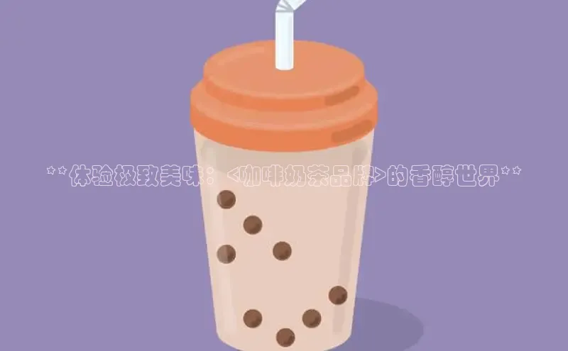 ng28苹果下载汉得信息