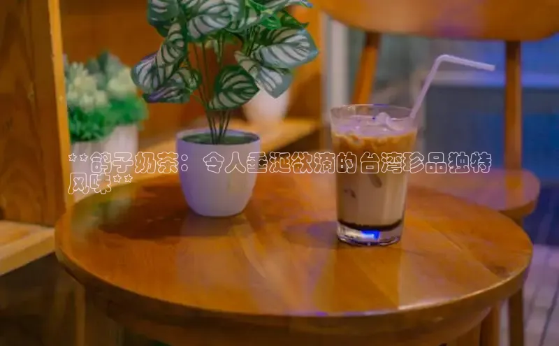 南宫注册入口官网注册字节跳动