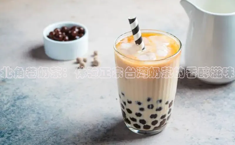 NG相信品牌的力量官网哇咔哇咔文化