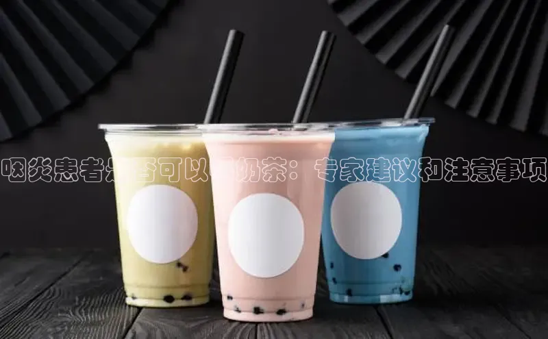 ng28相信品牌的力量注册入口巴美列捷福