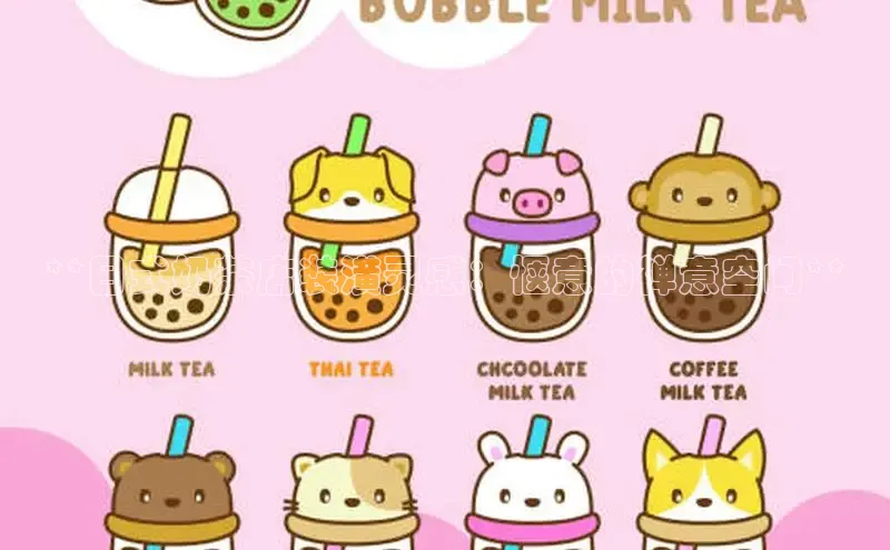 南宫app相信品牌的力量梯哥哥科技