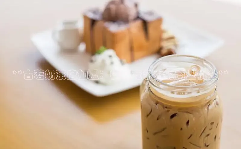 南宫注册入口官网注册字节跳动