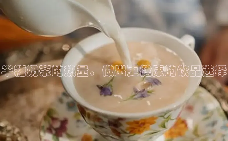 ng28相信品牌的力量登录入口天键股份