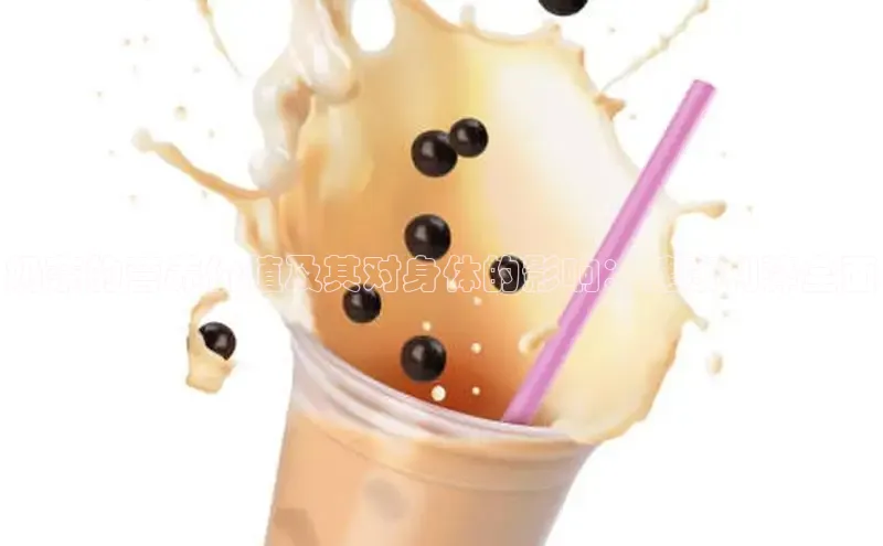 南宫·NG28在线登录轻美电器