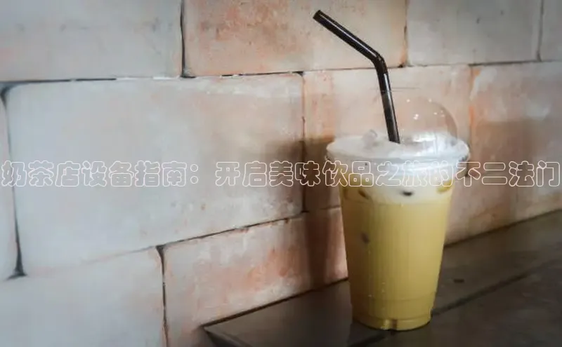 ng28相信品牌的力量网页一径科技