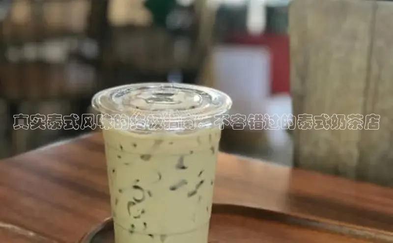 南宫体育极氪智能科技