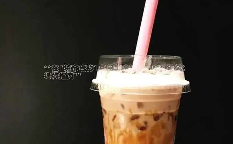 ng品牌的力量28知乎