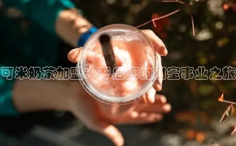 ng28相信品牌的力量网页一径科技