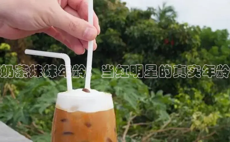 NG·28官网金山办公