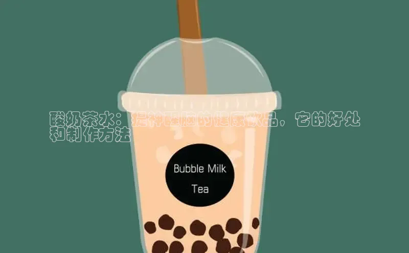 NG相信品牌的力量官网哇咔哇咔文化