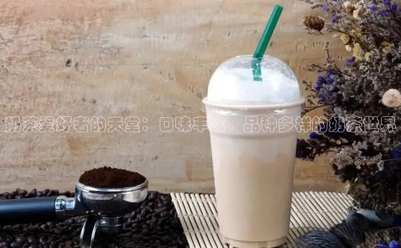 南宫NG28注册平台入口路畅科技