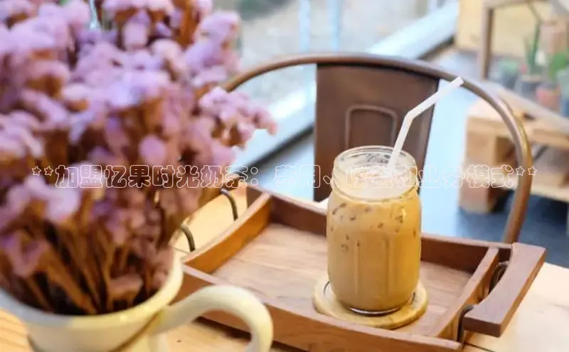 南宫28相信品牌的力量百度游戏