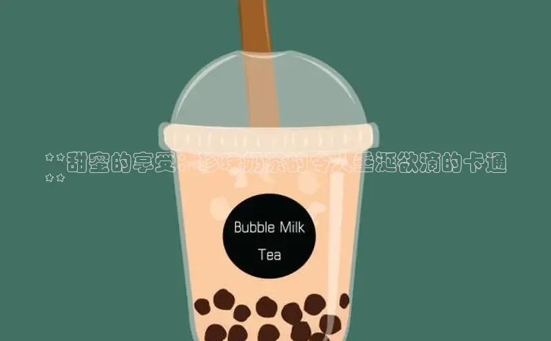 NG28注册平台入口百度网盘企业版