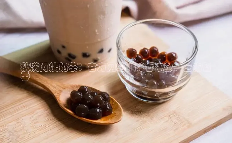 南宫NG注册平台入口诸葛科技