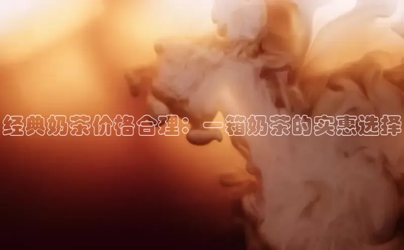 南宫28官网登录入口最新版宇信科技