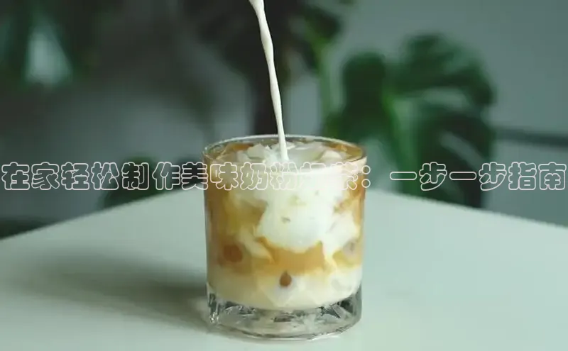 ng28相信品牌的力量网页一径科技