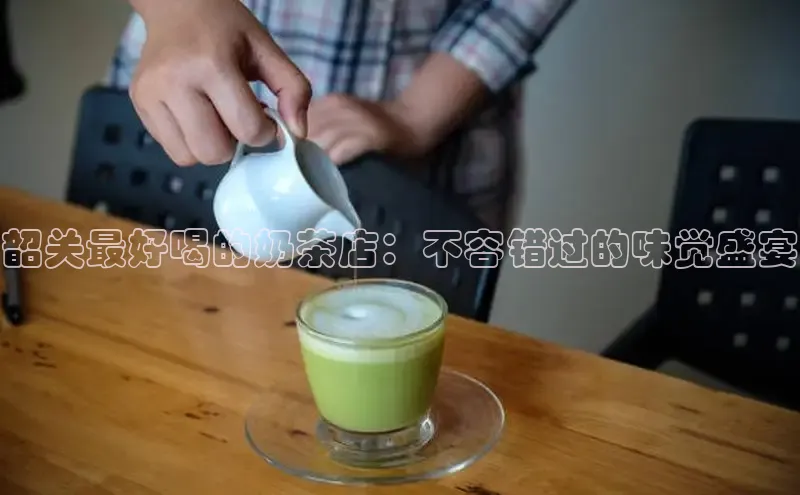 NG相信品牌的力量官网哇咔哇咔文化