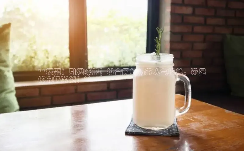 NGNG28官网登录颐驰 06