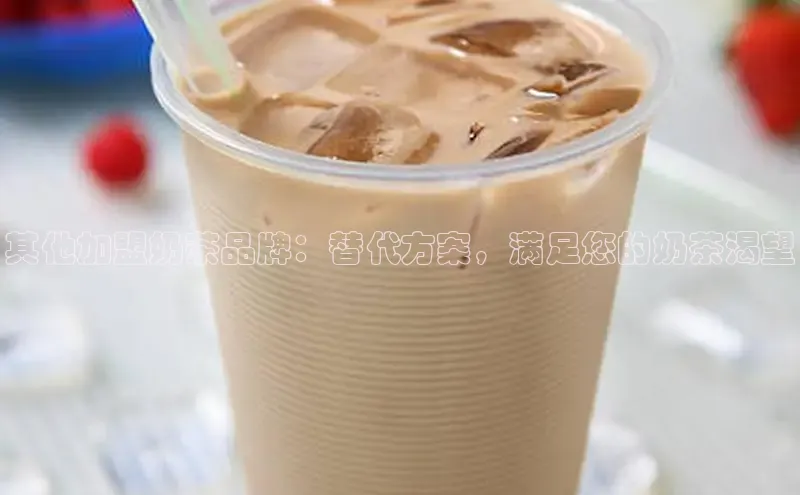 南宫NG注册平台入口诸葛科技