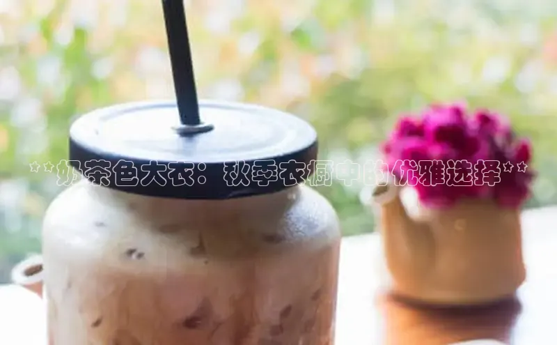 ng28苹果下载百度翻译