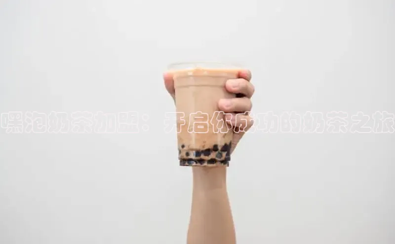 南宫app注册百度 H5