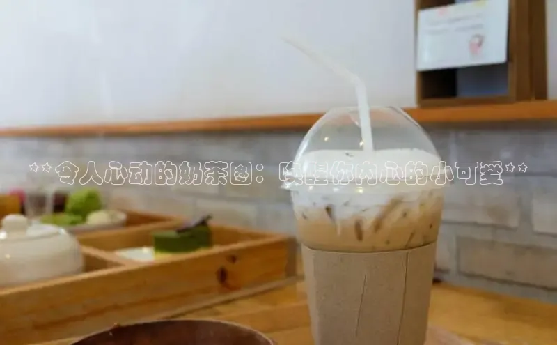 ng娱乐电子游戏官网雷柏科技