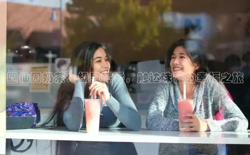 NG南宫NG28官网中海达