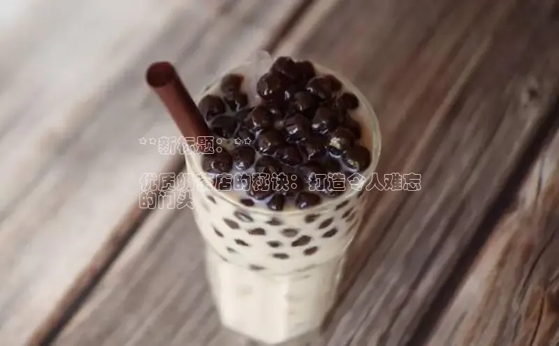 ng28南宫娱乐平台下载百度移动开放平台