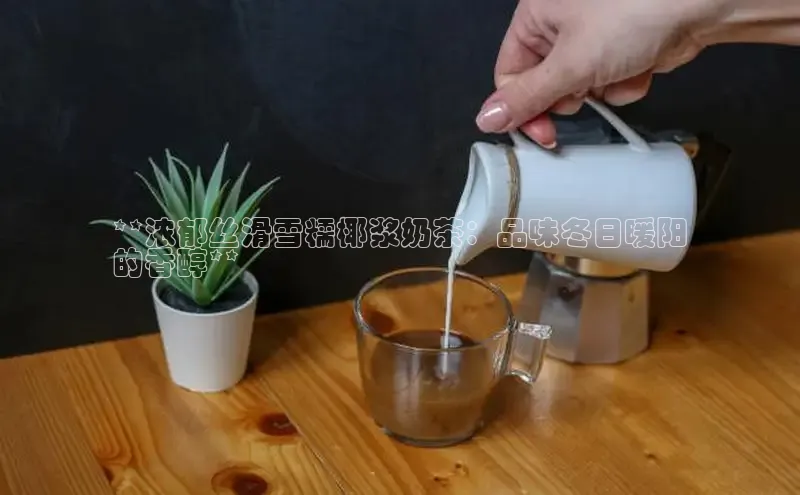 ng.666南宫娱乐官网下载华扬联众