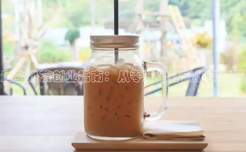 南宫注册入口官网注册字节跳动