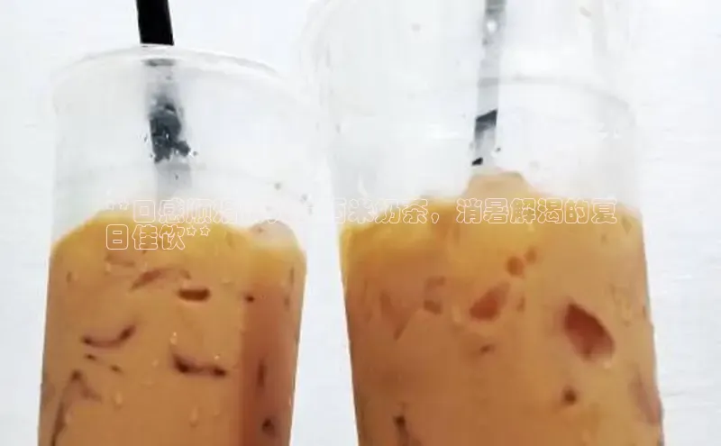 南宫NG28注册平台入口路畅科技