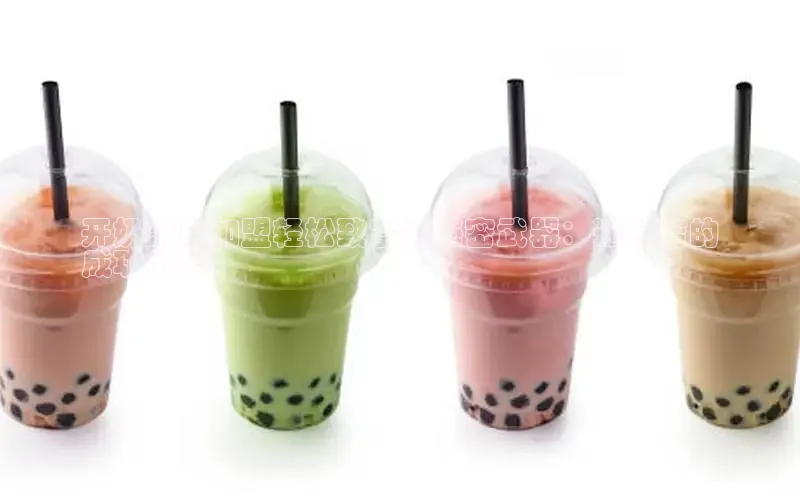 NG·28官网百度安全社区